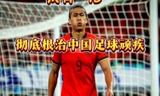 九游体育APP-今夏足球联赛风靡全国，球员实力尽显的简单介绍