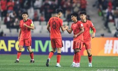 九游娱乐首页-国内球队在足球赛事中崭露头角