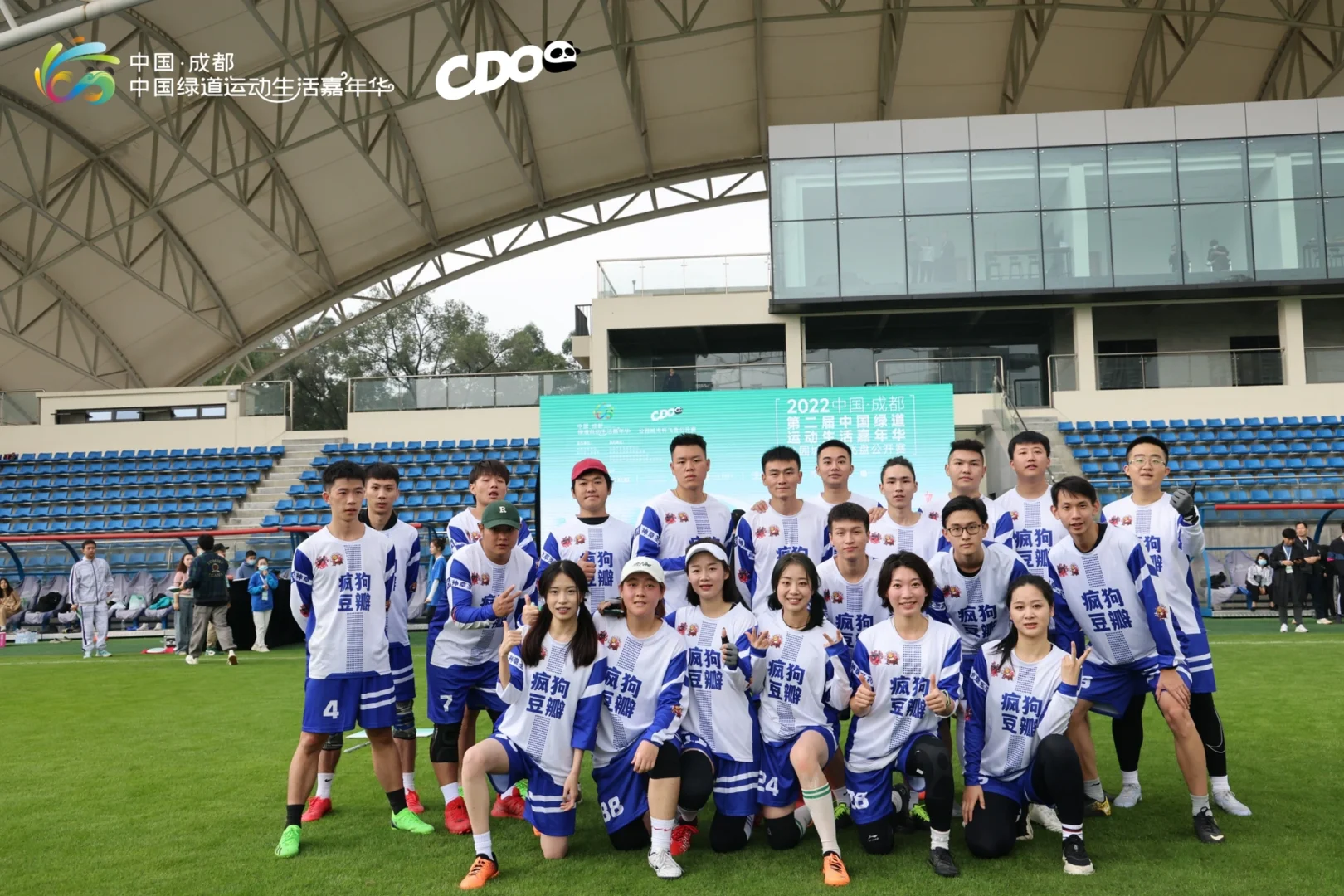 包含大比分取胜,实力强队稳步前行的词条 包含大比分取胜,实力强队稳步前行的词条