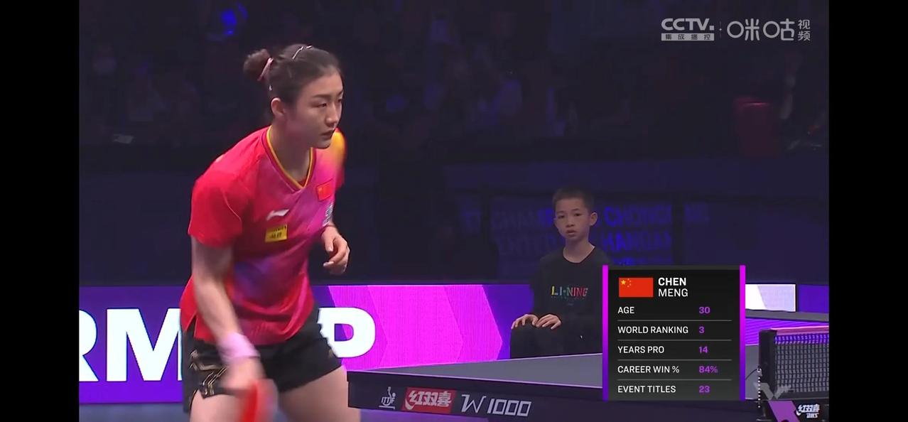 中部球队战术调整有效，逆转局面获胜的简单介绍