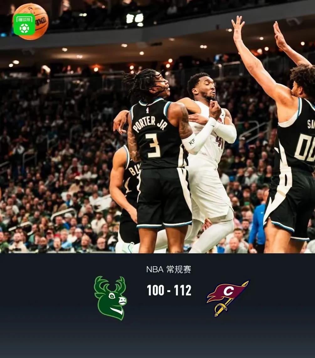 雄鹿队在夺冠赛季中实现连胜，排名傲视群雄