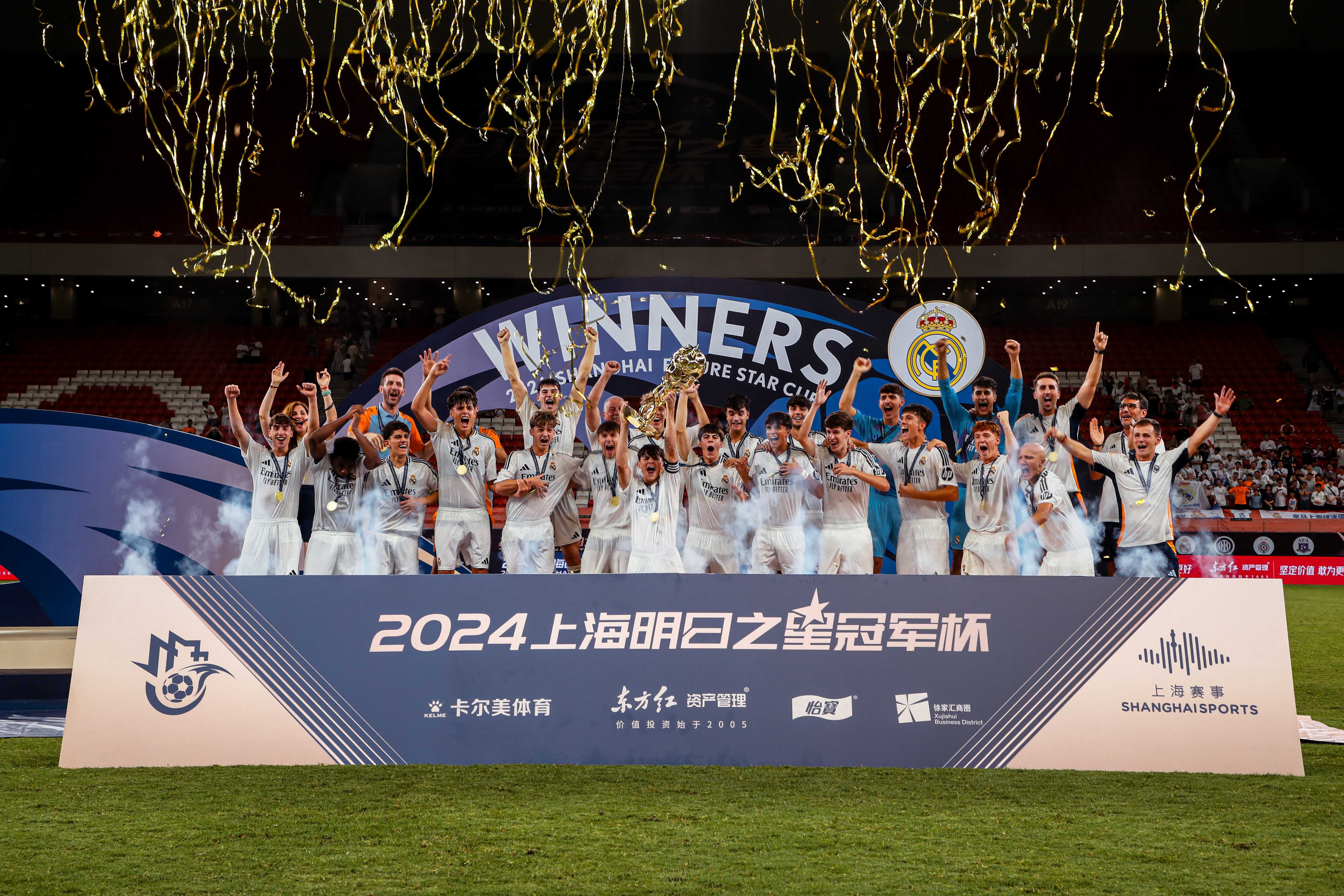 关于球星闪耀！他们的风采点亮整个赛季的信息