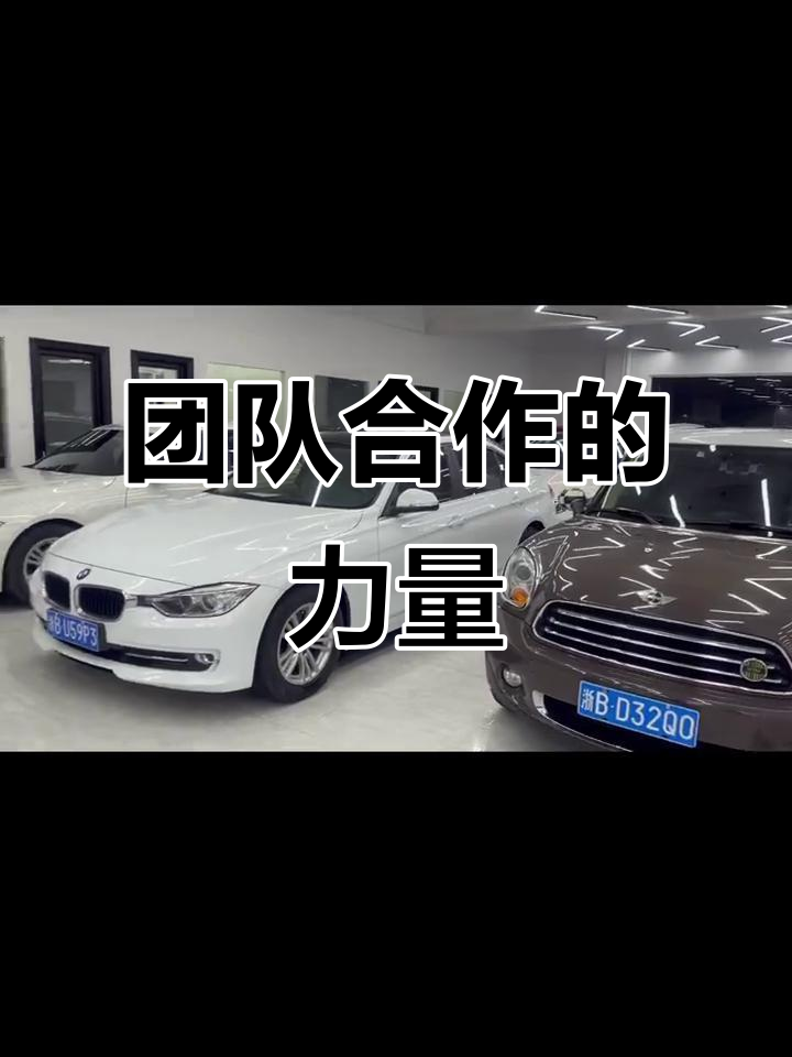 团队配合默契，比赛节奏控制得当的简单介绍