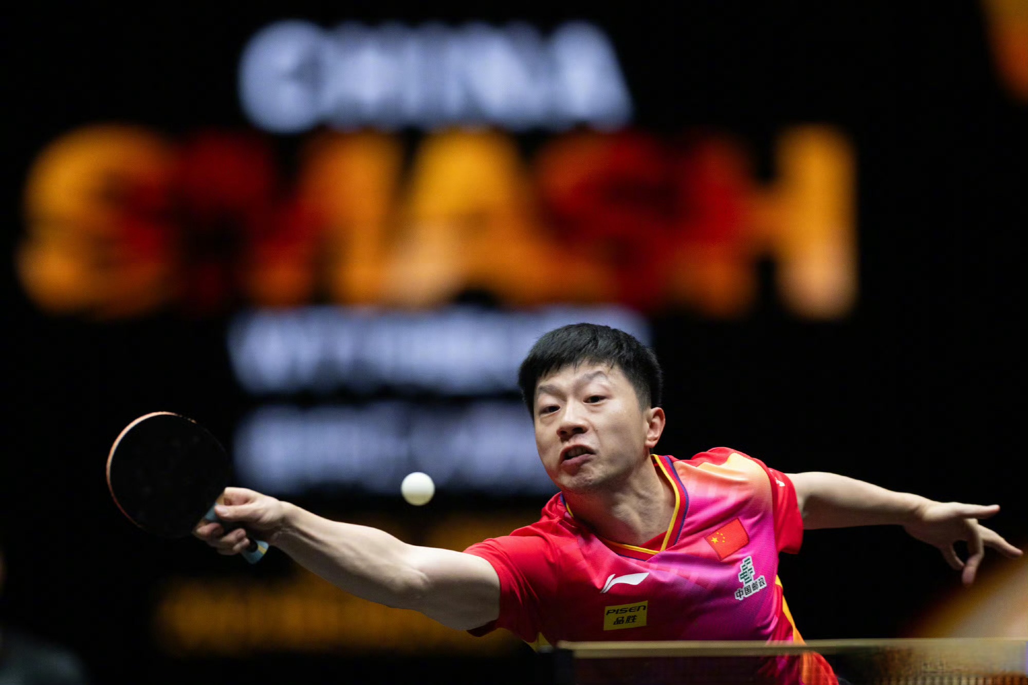 中国乒乓球队横扫比利时乒乓球队，马龙统治全场的简单介绍