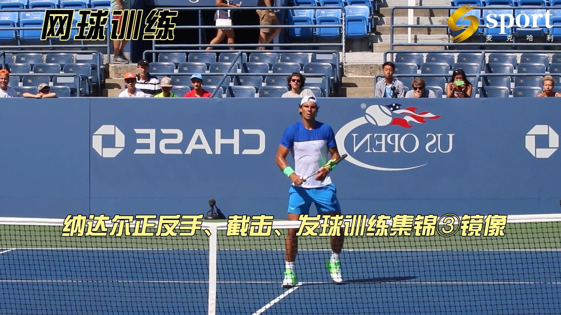 德国网球队轻取澳大利亚网球队，纳达尔爆发神勇的简单介绍