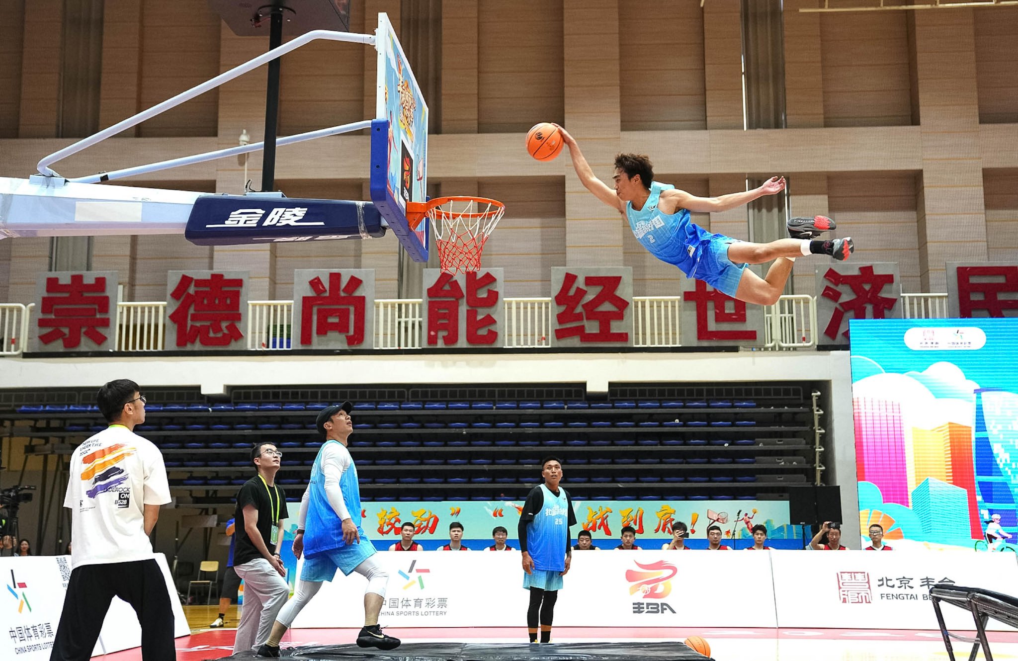 包含篮球世界杯赛制公平公正，赛事融洽进行的词条