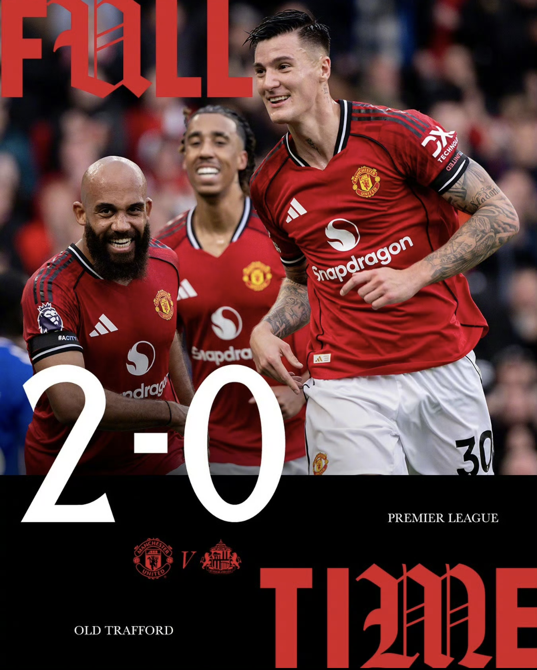 关于足球场上悬念丛生，球员们全力以赴，比分交替领先的信息