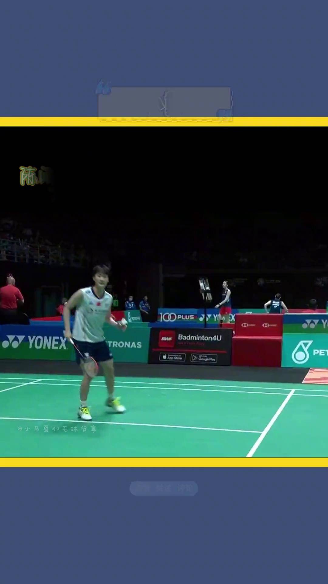 包含马来西亚队翻盘印度队，戴资颖扛起全队的词条